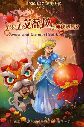 av电影高清在线观看